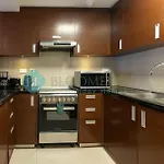 Bloomfields Cozy 1Br In Gate Tower Al Reem